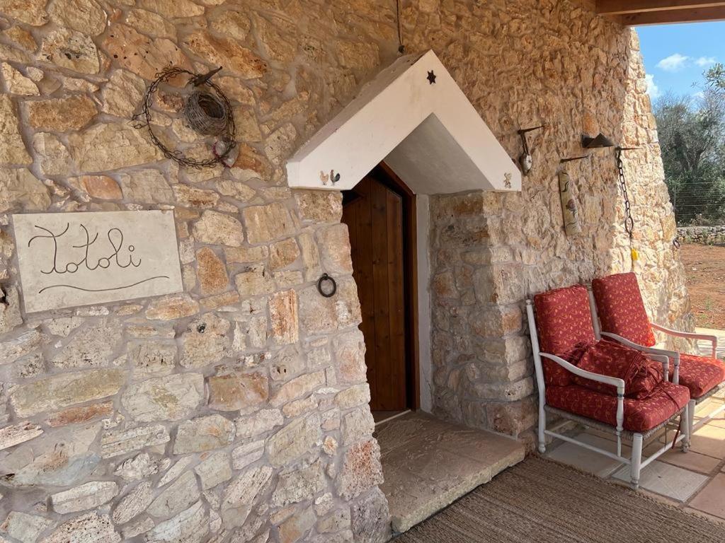 Trullo Totoli Gallipoli Salento Galatone Exterior foto